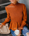 Pure Color Long Sleeve Shirt