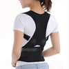 Women's Thin Section Beauty Back Corset