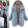 Casual Solid Single-breasted Denim Two-piece Coat