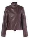 PU Leather Slim Velvet Women's Coat