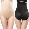 Seamless High Waist Shaping Pants