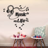 Music Symbol Wall Sticker