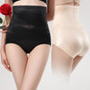 Solid Color High Waist Body Shaping Panties