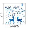 Removable Blue Elk Wall Sticker