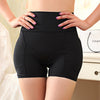 Women's High Waist Shaping Panties