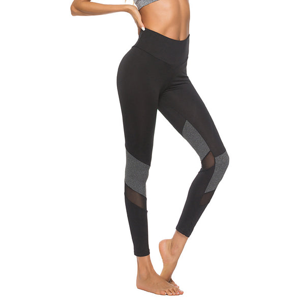 Women's Stitching Yoga Leggings