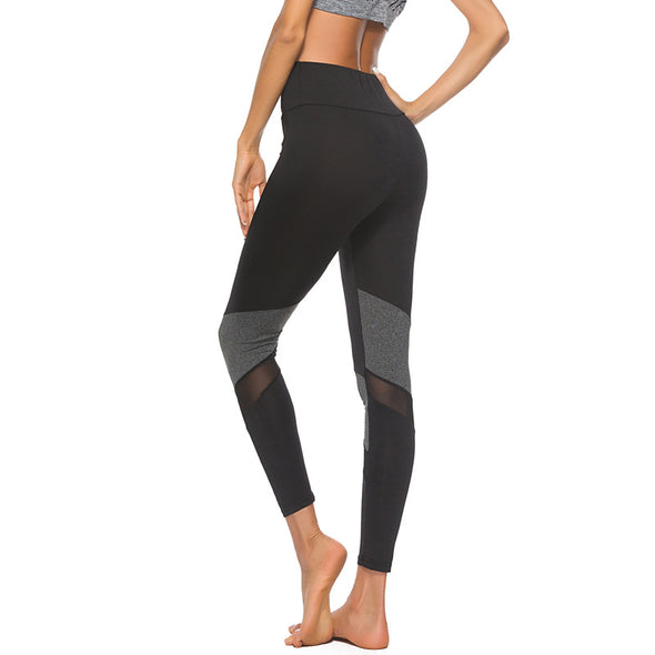 Women's Stitching Yoga Leggings