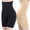 Women's High Waist Body Shaping Pants