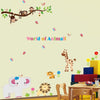 Cartoon Animal Wall Sticker