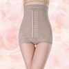 High-Waisted Buckle Breathable Corset