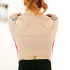 Women's Anti-Sagging Corset