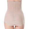 High Waist Zipper Body Sculpting Panties