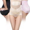 Women's solid color high waist shaping Panties